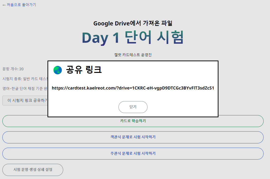 Additional images to help understanding