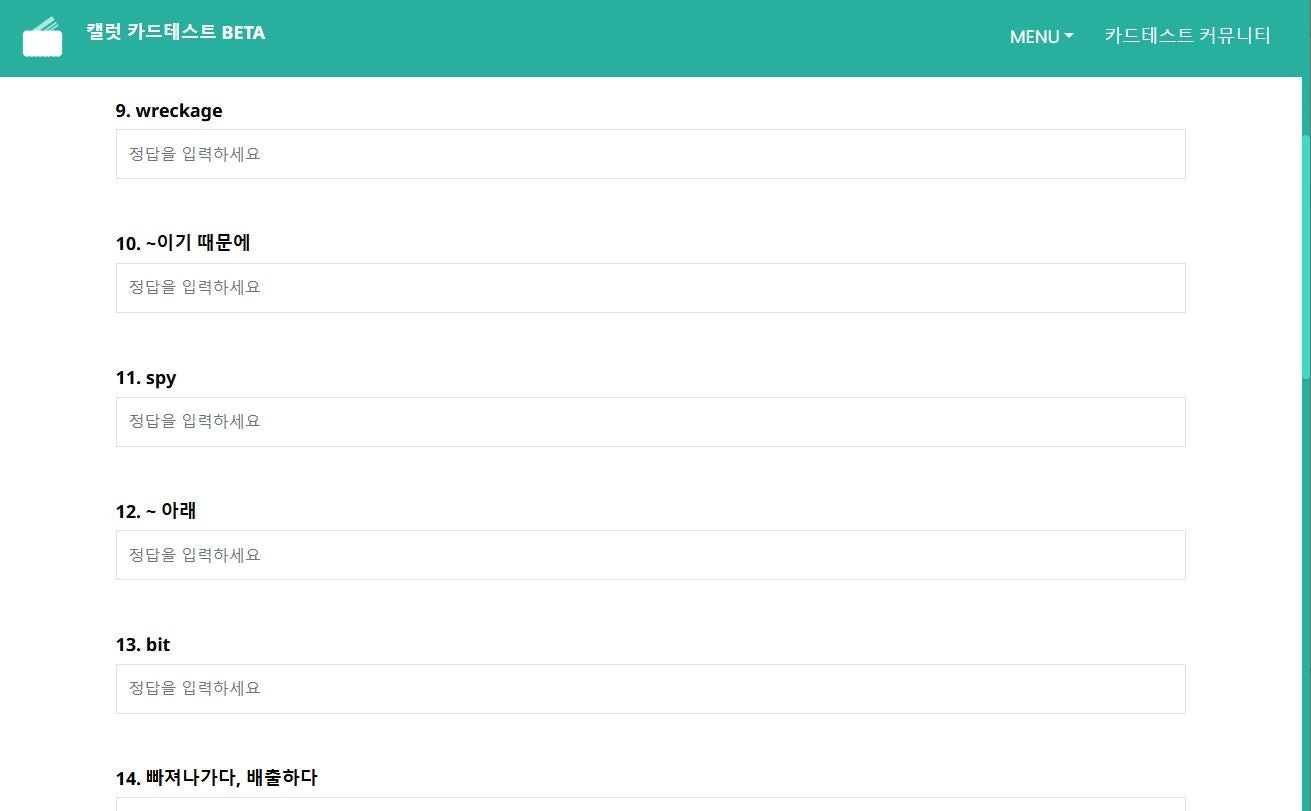 Additional images to help understanding